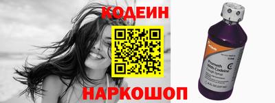 таблы Нягань
