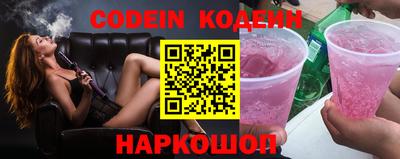 таблы Нягань
