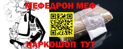 метадон Обнинск