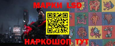 альфа пвп VHQ Новокубанск