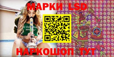 метадон Обнинск
