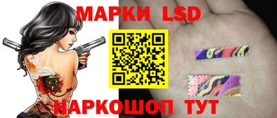 таблы Нягань