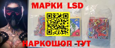 таблы Нягань