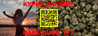 спиды Обь