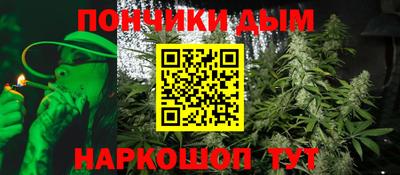 дистиллят марихуана Новодвинск