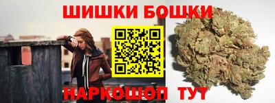 метадон Обнинск