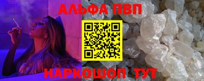 таблы Нягань