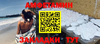 метадон Обнинск