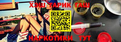 спиды Обь