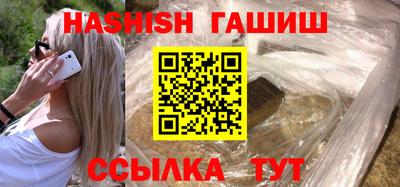 метадон Обнинск