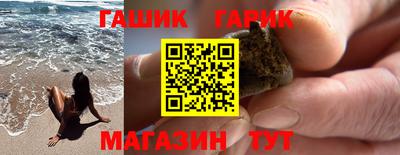 таблы Нягань