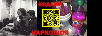 метадон Обнинск