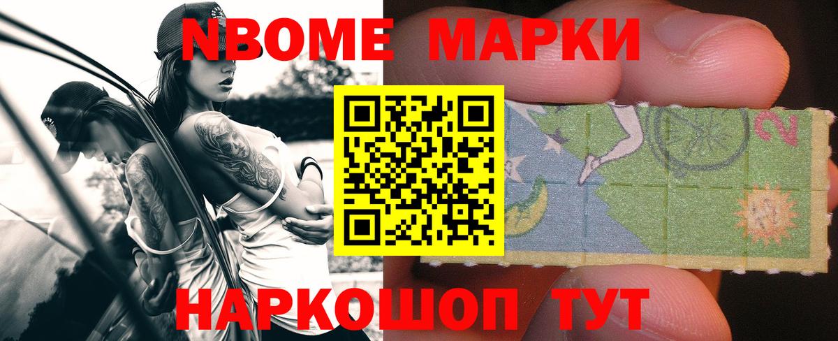 Ставрополь  Лсд 25 экстази кислота  Вход с VPN  ЛСД экстази кислота 